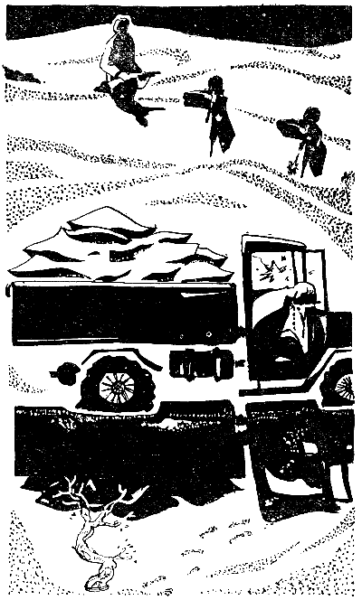 Искатель. 1966. Выпуск №6 - i_006.png