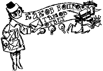 Журнал `Юность` 1973-1 - _1.png_2