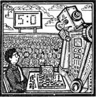 Журнал `Юность` 1973-1 - _3.jpg_2