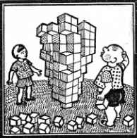 Журнал `Юность` 1973-1 - _4.jpg_2