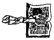 Журнал `Юность` 1973-1 - _5.png_1