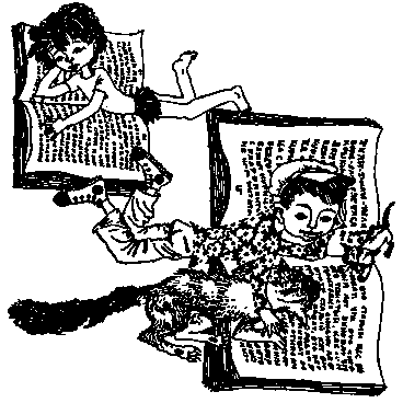 Журнал `Юность` 1973-1 - _6.png_0