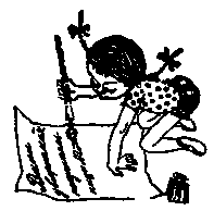 Журнал `Юность` 1973-1 - _8.png_0