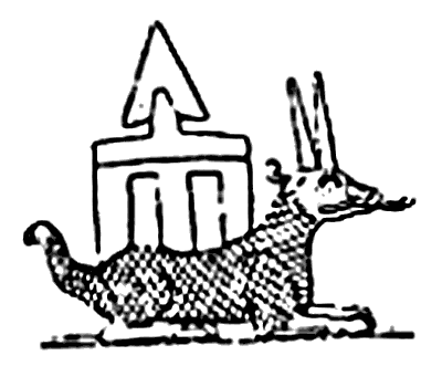 Библия и Вавилон - _45.png