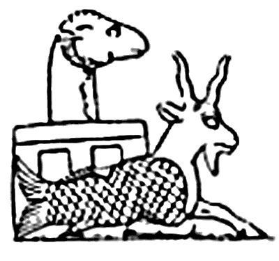 Библия и Вавилон - _46.png