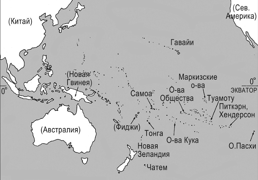 Ружья, микробы и сталь. История человеческих сообществ - i_002.jpg