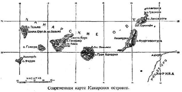 Путешествие вокруг света на корабле «Нева» в 1803–1806 годах - i_004.jpg