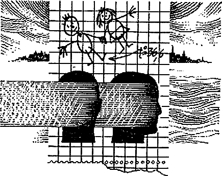 В мире фантастики и приключений. Белый камень Эрдени - i_005.png