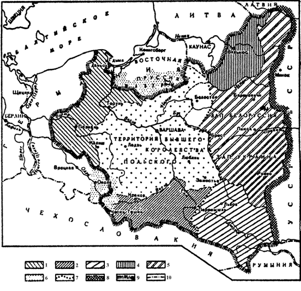 Давний спор славян. Россия. Польша. Литва [с иллюстрациями] - i_031.png