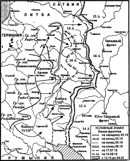 Давний спор славян. Россия. Польша. Литва [с иллюстрациями] - i_032.png