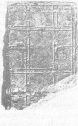 Сошедшие с небес и сотворившие людей - img_26.jpeg