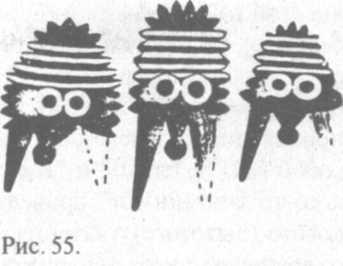 Сошедшие с небес и сотворившие людей - img_56.jpeg