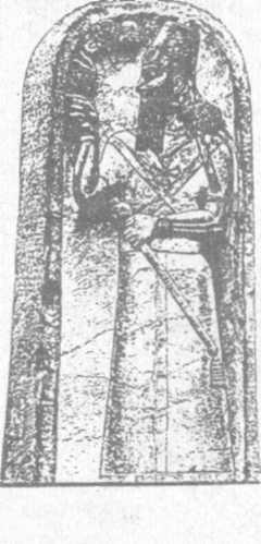 Сошедшие с небес и сотворившие людей - img_63.jpeg