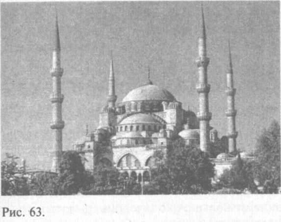 Сошедшие с небес и сотворившие людей - img_64.jpeg