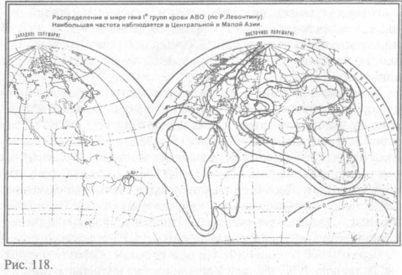 Сошедшие с небес и сотворившие людей - img_125.jpeg