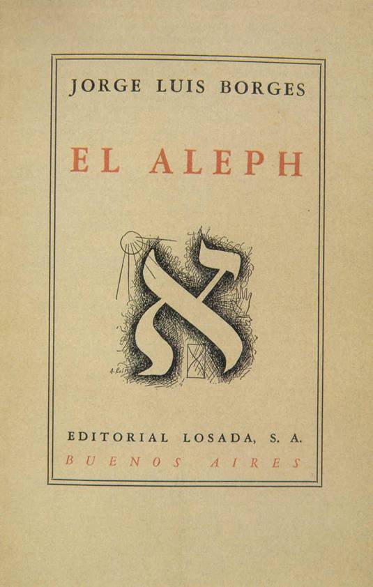 El Aleph - pic_1.jpg