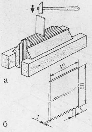 Переплет и реставрация книг - i_023.jpg