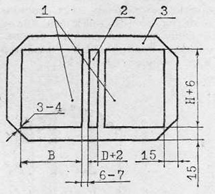 Переплет и реставрация книг - i_025.jpg