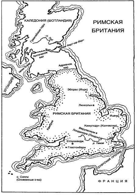 История Англии. От ледникового периода до Великой хартии вольностей - i_008.png