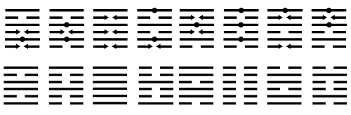 Нульт: 03: Сигнатура Пакмана - i_018.png