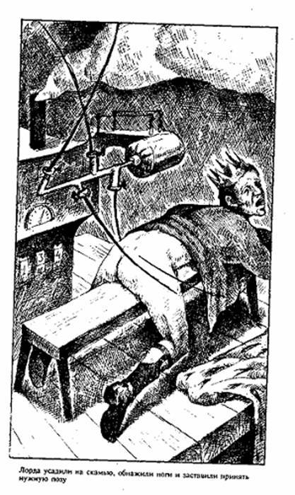 Атлантида под водой - any2fbimgloader7.jpeg