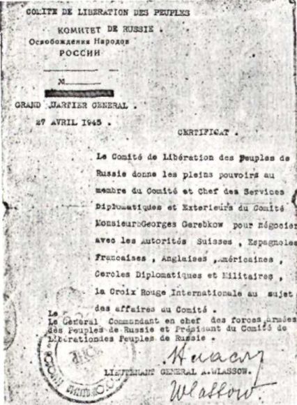 Предательство и измена. Войска генерала Власова в Чехии. - i_004.jpg