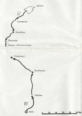 Предательство и измена. Войска генерала Власова в Чехии. - i_053.jpg