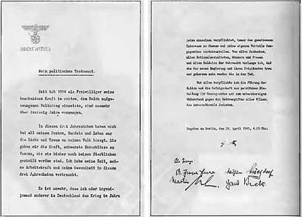 Человек за спиной Гитлера - imgB9EF.png