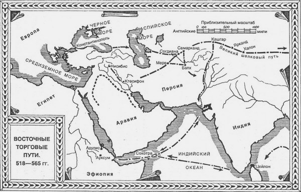 Юстиниан. Великий законодатель - map7.jpg