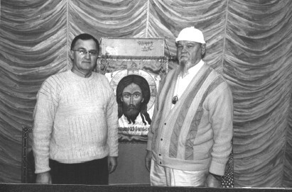 Дети индиго. Кто управляет планетой - i_017.jpg