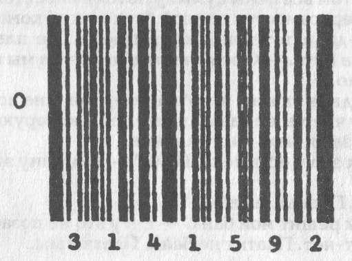 Голем 100 - img_21.jpeg