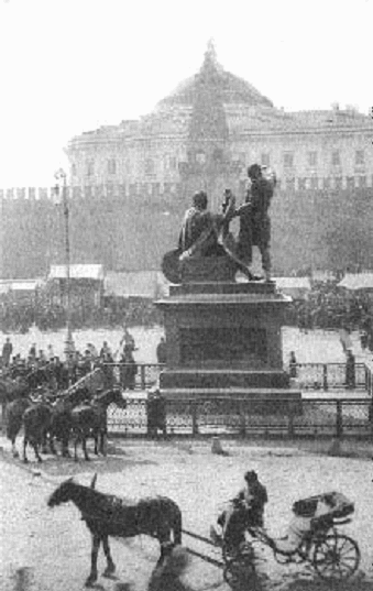 В Москве-матушке при царе-батюшке. Очерки бытовой жизни москвичей - i_058.png