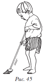 Ваш ребенок от рождения до 6 лет. Выявление отклонений в развитии и их коррекция. Книга, необходимая в каждой семье - i_042.png