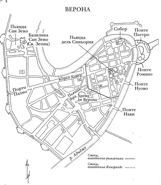 Короли Вероны - map2.jpg