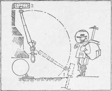 Покорители земных недр - i_041.jpg