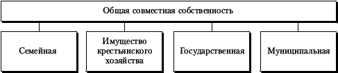 Основы экономики - i_019.png