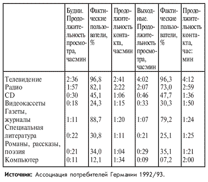 Провоцирующая риторика? Меткий ответ! - pic_3.png