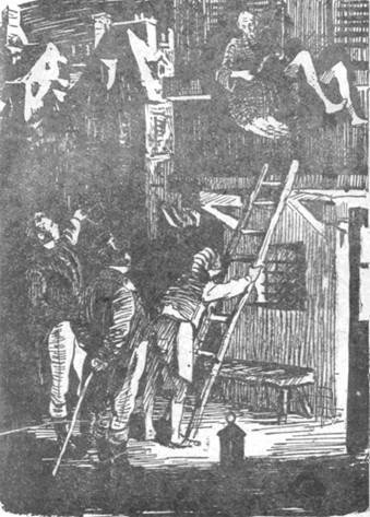 Пелэм, или приключения джентльмена - i_007.jpg