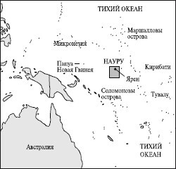 Все страны мира - i_159.jpg
