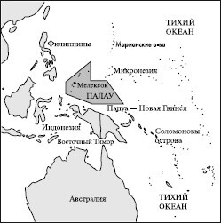 Все страны мира - i_161.jpg