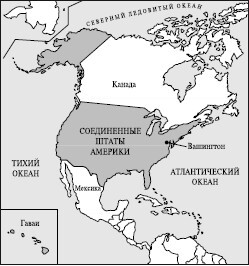 Все страны мира - i_170.jpg