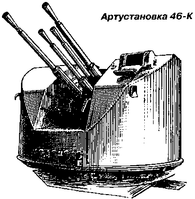 Суперлинкоры Сталина. «Советский Союз», «Кронштадт», «Сталинград» - p0029a.png_0