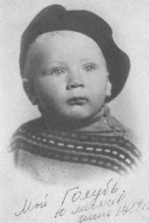 Андрей Краско. Непохожий на артиста, больше чем артист - i_004.jpg