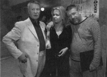 Андрей Краско. Непохожий на артиста, больше чем артист - i_036.jpg