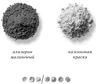 Планировка, ремонт и дизайн квартиры своими руками - i_033.png