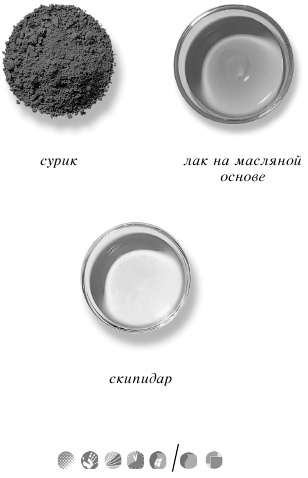 Планировка, ремонт и дизайн квартиры своими руками - i_035.png