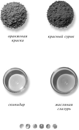 Планировка, ремонт и дизайн квартиры своими руками - i_037.png