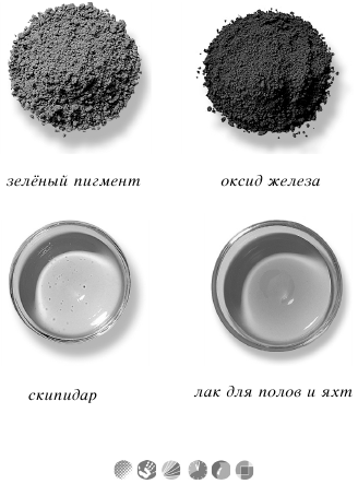 Планировка, ремонт и дизайн квартиры своими руками - i_075.png