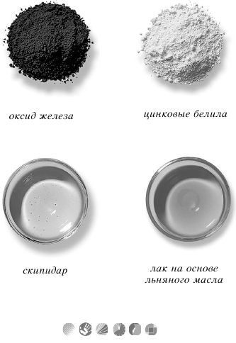 Планировка, ремонт и дизайн квартиры своими руками - i_132.png