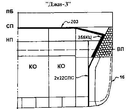 Последние исполины Российского Императорского флота - i_156.png